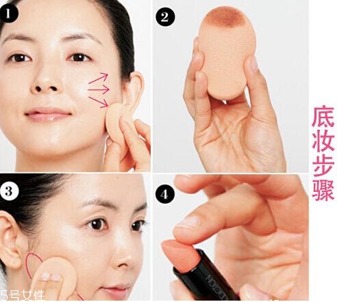 化妝減肥術(shù)，你值得擁有