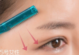 修眉的步驟,全程圖解 修眉的步驟,全程圖解