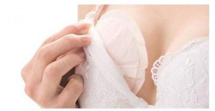 怎么選擇合適的孕婦防溢乳墊 怎么選擇合適的孕婦防溢乳墊