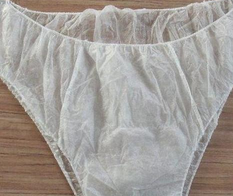 怎么選擇孕婦一次性?xún)?nèi)褲 怎么選擇孕婦一次性?xún)?nèi)褲