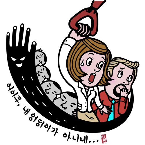 1448768894426809.jpg 235070-13061120160275.jpg