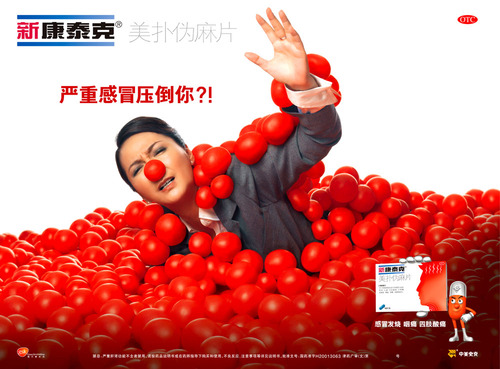 1448865777481599.jpg 1223-11040411542999.jpg