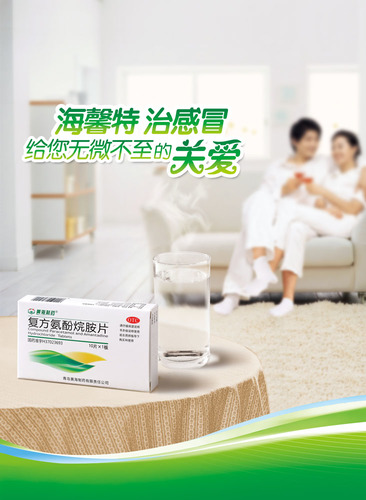 1448865790715591.jpg 1217-110404110P532.jpg