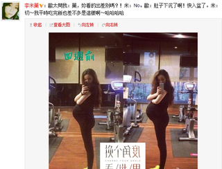 1448933828745534.png 1.png