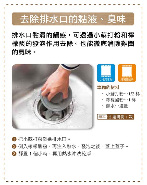 1449022443386198.jpg 87805.jpg