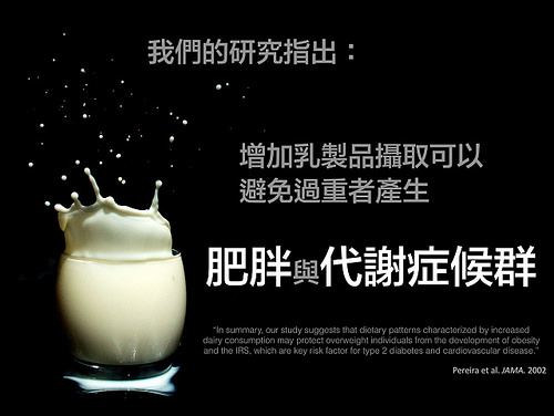 1449044672199162.jpg 23333971961_e4aa923f2d.jpg