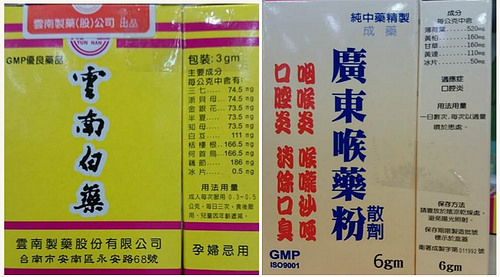 1449645233999913.jpg 23211578109_633f4eda5d.jpg