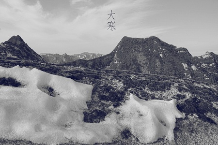 大寒節(jié)氣養(yǎng)生食譜推薦大全 大寒節(jié)氣養(yǎng)生食譜推薦大全