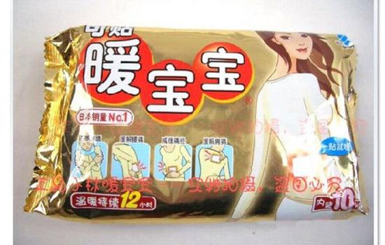 1450227371126333.jpg 1.jpg