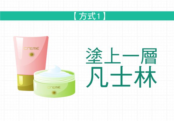 1450341302588933.jpg 90578.jpg