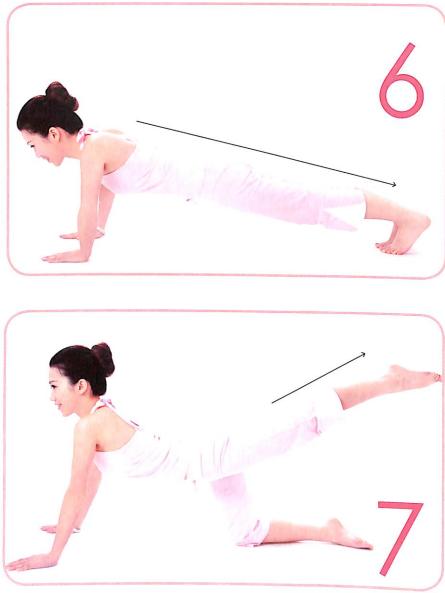 1450344501211282.jpg 6.jpg