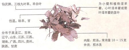 1450431959388715.jpg 2.jpg