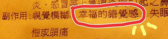 1450669101450048.jpg snap010.jpg