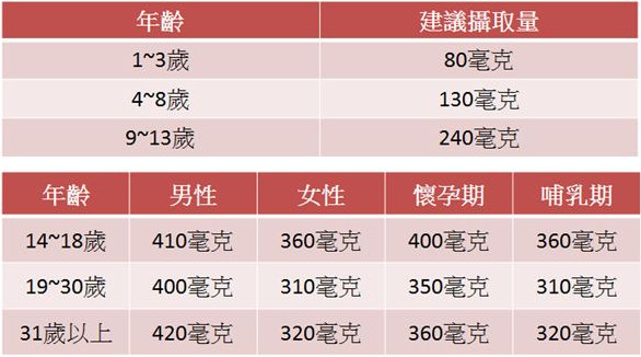 1450836185145548.jpg snap071.jpg