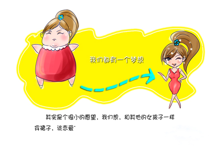 1451442799802138.jpg 78310a55b319ebc4f238f4078226cffc1f1716ef.jpg