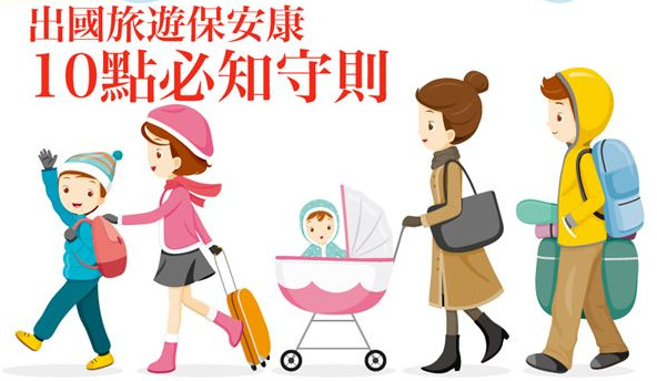 1451544493533012.jpg snap044.jpg