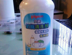 1451888632955636.png Image 001.png