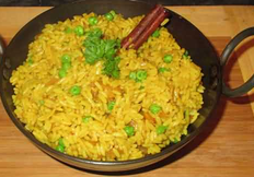 姜黃的功效與作用.png 姜黃的功效與作用.png