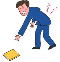 腰痛的直不起來(lái)怎么辦 向前后彎腰腰疼 腰痛的直不起來(lái)怎么辦 向前后彎腰腰疼