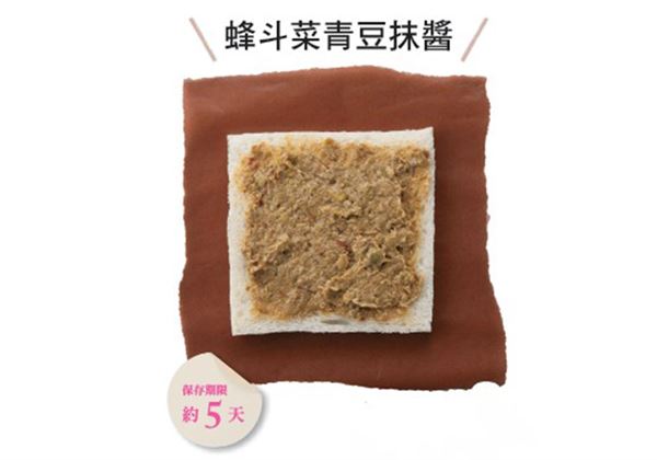 三明治怎么做?自制蔬菜三明治卷 三明治怎么做?自制蔬菜三明治卷