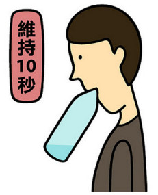 牙齒不整齊怎么辦 3招就可矯正 牙齒不整齊怎么辦 3招就可矯正