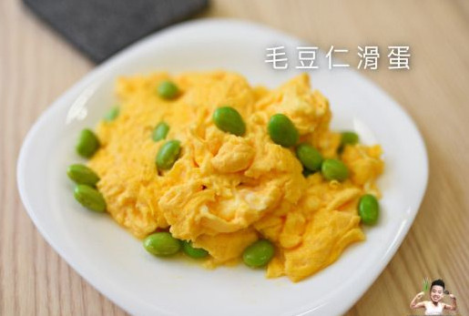 毛豆仁滑蛋怎么做 毛豆仁滑蛋怎么做