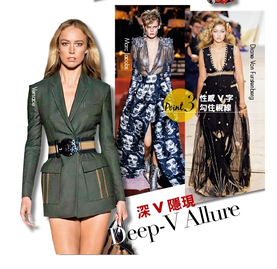 女性必看 性感穿搭技巧 女性必看 性感穿搭技巧