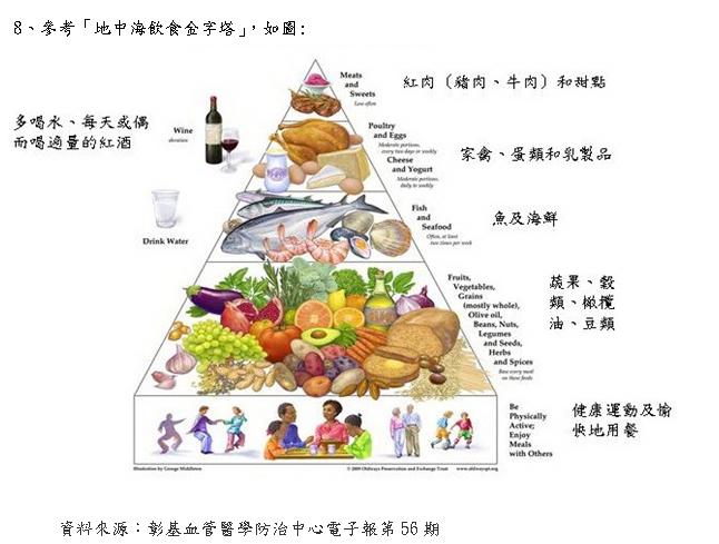 1453778884283243.jpg 20151129.JPG