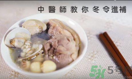 蓮子薏仁雞湯的做法 健脾補(bǔ)腎去濕氣 蓮子薏仁雞湯的做法 健脾補(bǔ)腎去濕氣