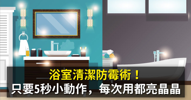 廁所馬桶怎么清洗比較簡單干凈 廁所馬桶怎么清洗比較簡單干凈