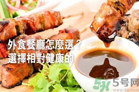 過年抵制黑心食品 從檢查食品成分開始 過年抵制黑心食品 從檢查食品成分開始