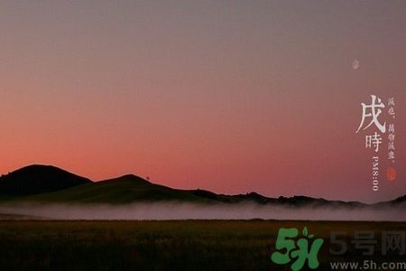 中醫(yī)養(yǎng)生時辰表 讓你隨時進行養(yǎng)生