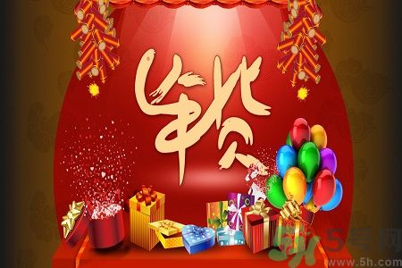 年貨選購有技巧 讓你豐收回家過大年 年貨選購有技巧 讓你豐收回家過大年