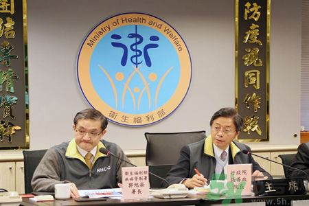 茲卡病毒危害大 列入第5類(lèi)傳染病 茲卡病毒危害大 列入第5類(lèi)傳染病