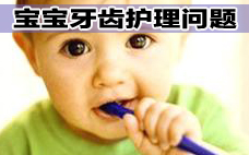 男寶寶可愛的小名怎么取名 可愛男寶寶小名取名方法