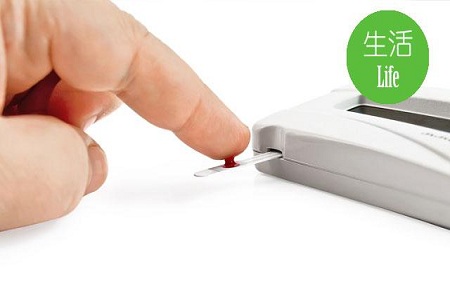 高血糖、血壓患者飲食禁忌有哪些