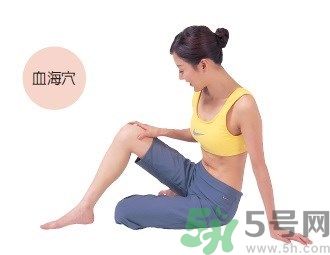 異位性皮炎穴位按摩方法 異位性皮炎生活注意事項 異位性皮炎穴位按摩方法 異位性皮炎生活注意事項