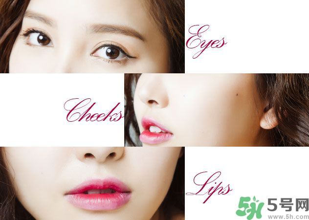 紅色服裝搭配的時(shí)尚彩妝方法 紅色服裝搭配的時(shí)尚彩妝方法