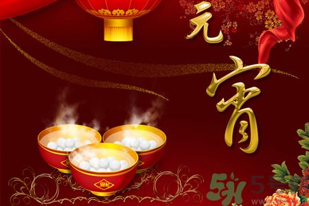 元宵節(jié)怎么吃湯圓比較好?這樣吃湯圓最好 元宵節(jié)怎么吃湯圓比較好?這樣吃湯圓最好