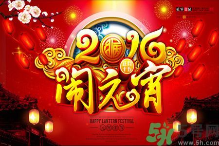 元宵湯圓不易消化怎么辦?湯圓吃多少最好? 元宵湯圓不易消化怎么辦?湯圓吃多少最好?