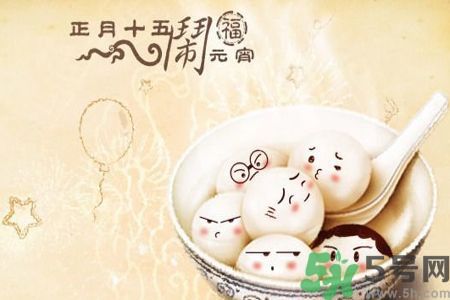元宵湯圓不易消化怎么辦?湯圓吃多少最好? 元宵湯圓不易消化怎么辦?湯圓吃多少最好?