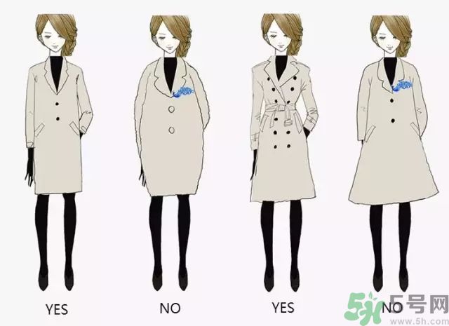 女性必看 實用的穿搭比例法則 女性必看 實用的穿搭比例法則