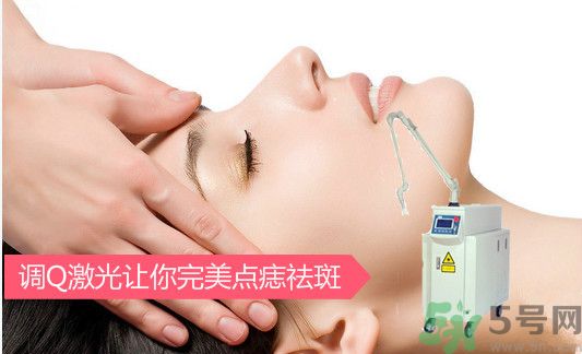 激光點(diǎn)痣后要注意什么?激光點(diǎn)痣多久能恢復(fù) 激光點(diǎn)痣后要注意什么?激光點(diǎn)痣多久能恢復(fù)