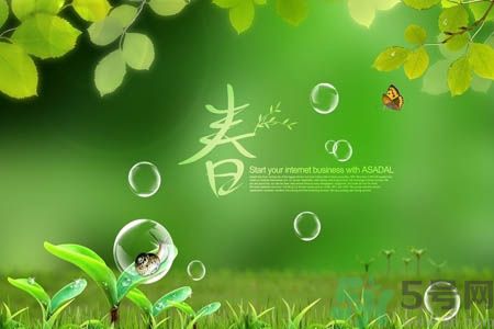 春天如何預(yù)防皮膚過(guò)敏?春天皮膚過(guò)敏怎么辦? 春天如何預(yù)防皮膚過(guò)敏?春天皮膚過(guò)敏怎么辦?