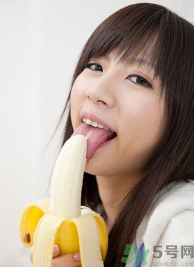 女生喜歡吃香蕉好嗎?女生經(jīng)常吃香蕉正常嗎? 女生喜歡吃香蕉好嗎?女生經(jīng)常吃香蕉正常嗎?