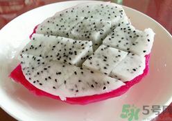 月經(jīng)期可以吃火龍果嗎?來月經(jīng)能吃火龍果嗎 月經(jīng)期可以吃火龍果嗎?來月經(jīng)能吃火龍果嗎