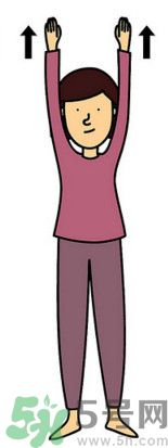 1457334559685764.jpg 壓根大法師要 規(guī)奪奪方 004.jpg