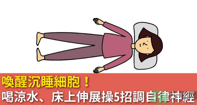 1457334870674248.jpg 壓根大法師要 規(guī)奪奪方 005.jpg