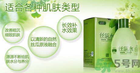 春季絲瓜水護膚 教你迅速恢復水潤光澤?