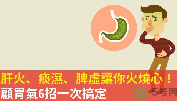 吃完飯就想吐是怎么回事？吃東西想吐是什么原因？
